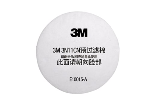 3N11CN 现货价格, 3N11CN 数据手册