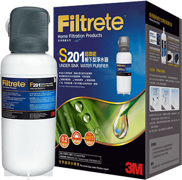 Filtrete™ S201超微密櫥下型淨水器:輕鬆把關 飲水安全