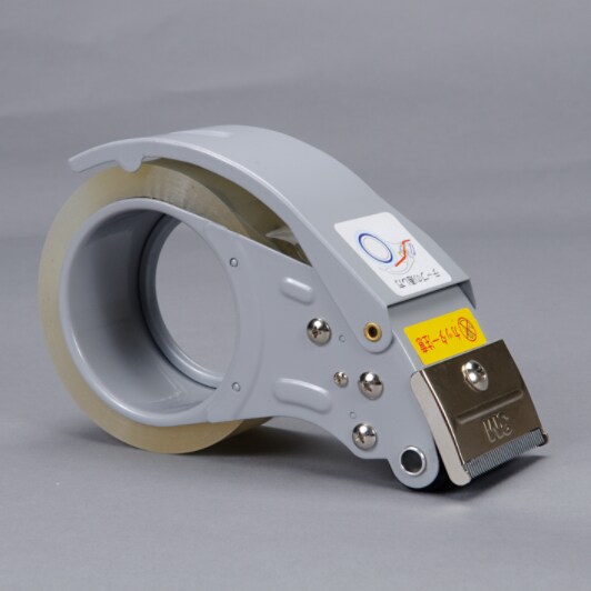 Scotch(R) Box Sealing Tape Dispenser H172