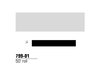 3M™ Scotchlite™ Reflective Striping Tape 79901, White(Silver), 1/4 in x 50 ft