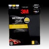 3M™ Retail Products - OLD