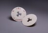 3M(TM) Disc Pad Face Plate 45194, 7 in Soft White, 10 per case