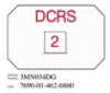 3M™ Diamond Grade™ Damage Control Sign "Damage Control Repair Station (DCRS)"