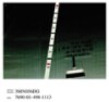 3M™ Diamond Grade™ Reflective Escape Trunk Markings