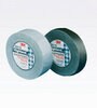 3M Highland 6910 Cloth Gaffers Tape