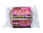 スコッチ® クラフト梱包用テープ 505BEN