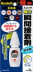 スコッチ® 強力瞬間接着剤 [ジェル多用途] 7005