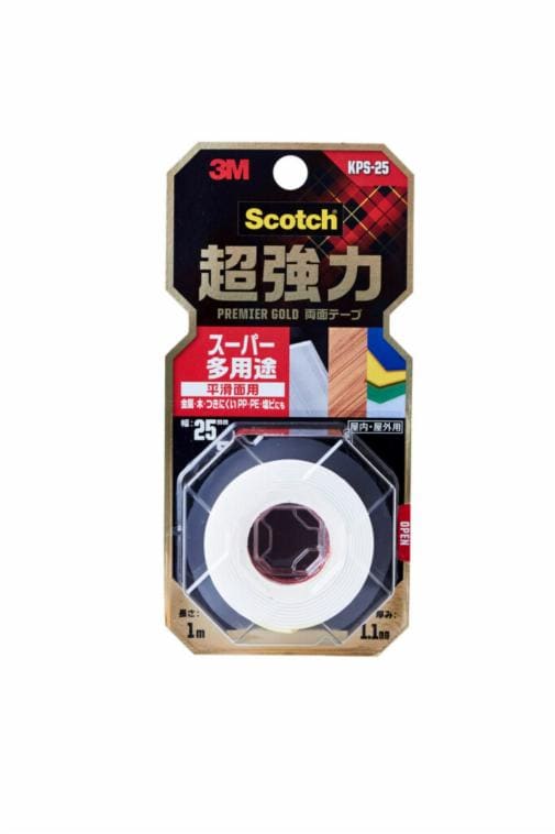 スコッチ® 超強力両面テープ プレミアゴールド スーパー多用途 KPS-25