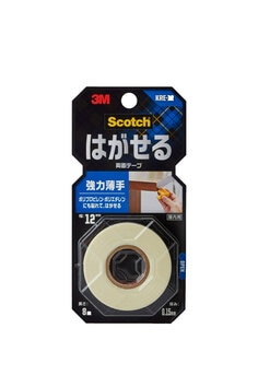 スコッチ® はがせる両面テープ 強力薄手 KRE-12