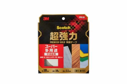 スコッチ® 超強力両面テープ プレミアゴールド スーパー多用途 PPS-10 