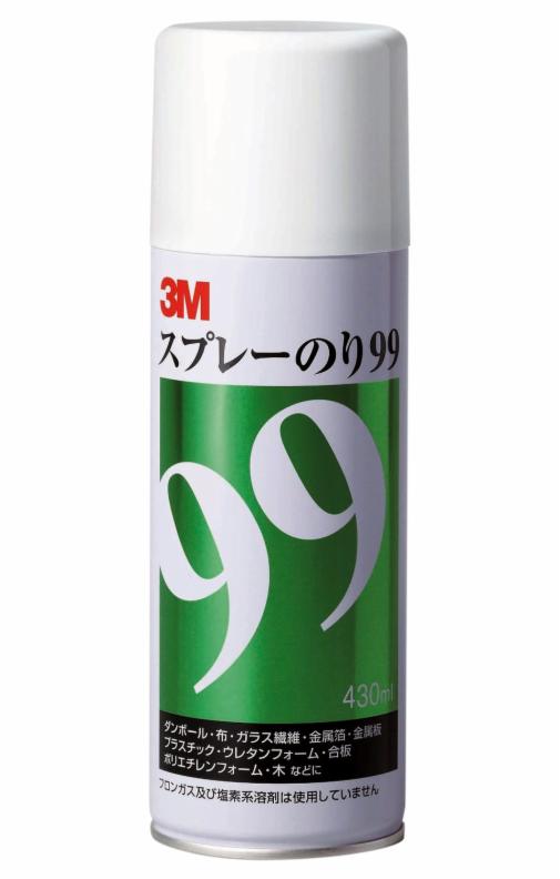 3M™ スプレーのり99 S/N 99, 430ml, 20缶/箱 | 3M 日本 