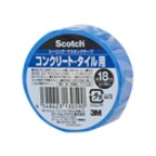 スコッチ® シーリング・マスキングテープ [コンクリート・タイル・パネル用] S99-18