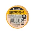 ３Ｍ™ 塗装用マスキングテープ M40J-12