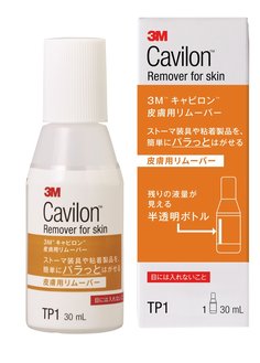 ３Ｍ™ キャビロン™ 皮膚用リムーバー