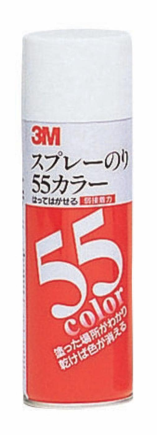 3M™ スプレーのり 55カラー S/N 55C, 220 ml, 20 缶/箱 | 3M 日本 