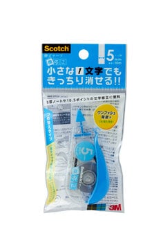 SCPD_5NN_PACKAGE_FRONT_R1.jpeg