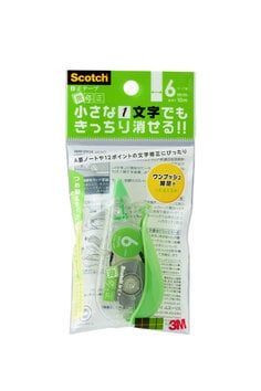 SCPD_6NN_PACKAGE_FRONT_R1.jpeg