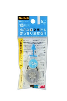 SCPR_5NN_PACKAGE_FRONT_R1.jpeg