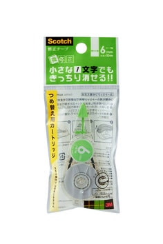 SCPR_6NN_PACKAGE_FRONT_R1.jpeg