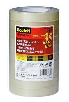 スコッチ® 透明粘着テープ 500 (35m巻 巻芯径76mm) 500-3-1535-10P