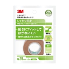 ３Ｍ™ マルチポア™ 高通気性撥水テープ EX ライトブラウン