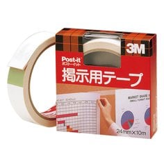 ポスト・イット® 掲示用テープ 561W