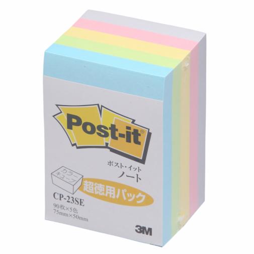 ハストネットクレス TB2383-US 泊まら 新生活 美品 楕円 オシャレ 除菌  