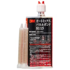 3M 8115 オートミックス　パネルボンド　未使用品 2パックセット