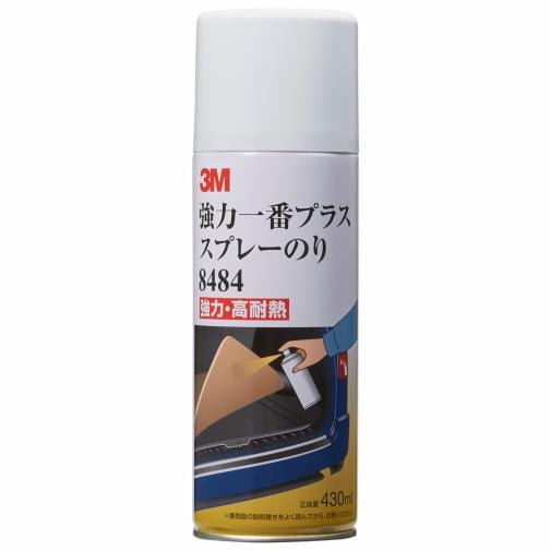 3M™ 強力一番プラス スプレーのり 8484, 430 mL, 6 缶/箱 | 3M 日本