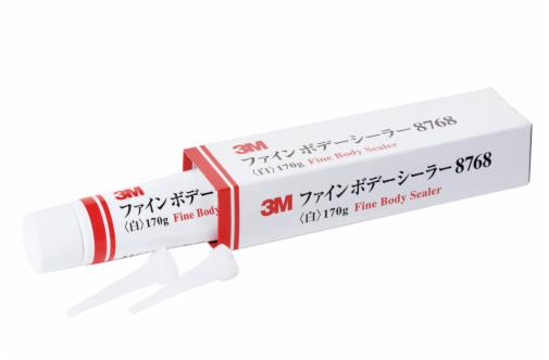 3M™ ファイン ボデーシーラー | 3M 日本