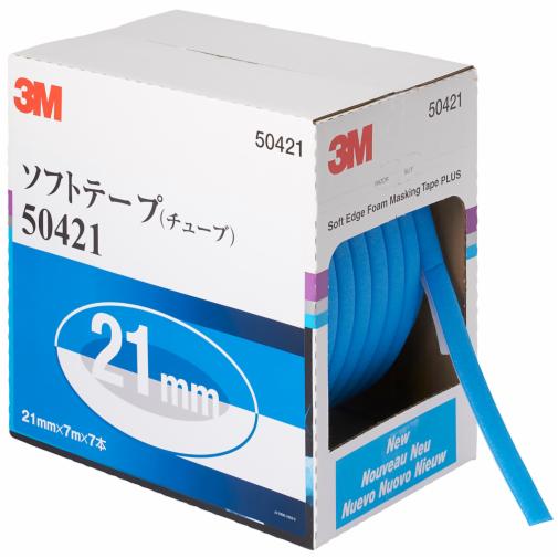 3M™ ソフトテープ 50421, チューブ, 21 mm x 7 m, 1 本/中箱, 4 中箱 