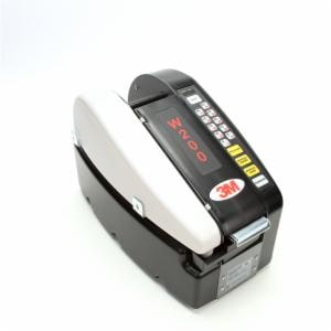 3M™ Electric Water Activated Tape Dispenser W200, 1/Case image 3M™ Electric Water Activated Tape Dispenser W200, 1/Caseimage