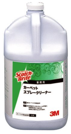 スコッチ・ブライト™ カーペットスプレークリーナー