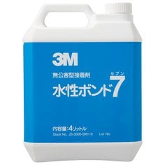 3M™ 水性接着剤 水性ボンド7, 4リットル