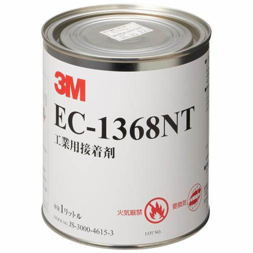 3M™ 工業用接着剤 EC-1368NT | 3M 日本