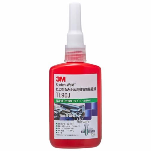 3M™ スコッチ・ウェルド™ ねじゆるみ止め用嫌気性接着剤 TL90J, 50 mL