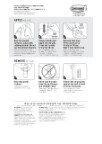 17026CLR-ES Command™ Clear Decorating Clips with Clear Strips