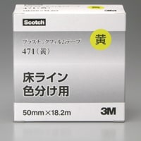 3M™ プラスチックフィルムテープ 471 50mm x 18.2m 黄