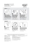 17089Q-ES Command™ Quartz Spring Clip Instructions
