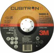 3M™ Cubitron™ II Schruppscheibe 2.Generation | |