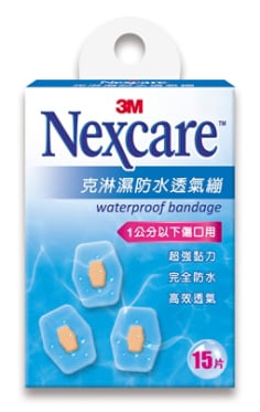 3M(TM) 克淋濕防水透氣繃 (滅菌)　