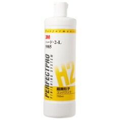 ３Ｍ™ コンパウンド ハード 2-L 5985
