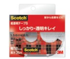 スコッチ（Ｒ）　超透明テープＳ　（巻芯径２５ｍｍ）ディスペンサー付　６００－１－１８ＤＮ