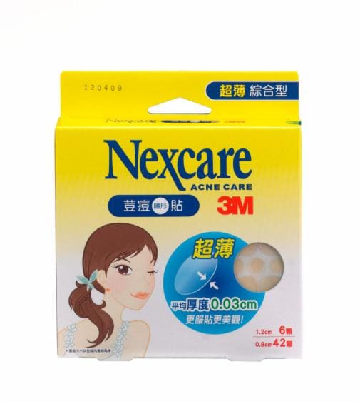 3M(TM) Nexcare(TM) 荳痘隱形貼(滅菌) TA048 KA包