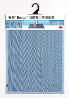 3M(TM) 安美(TM) 浴室防滑墊 - 1.5x2.5 (藍)