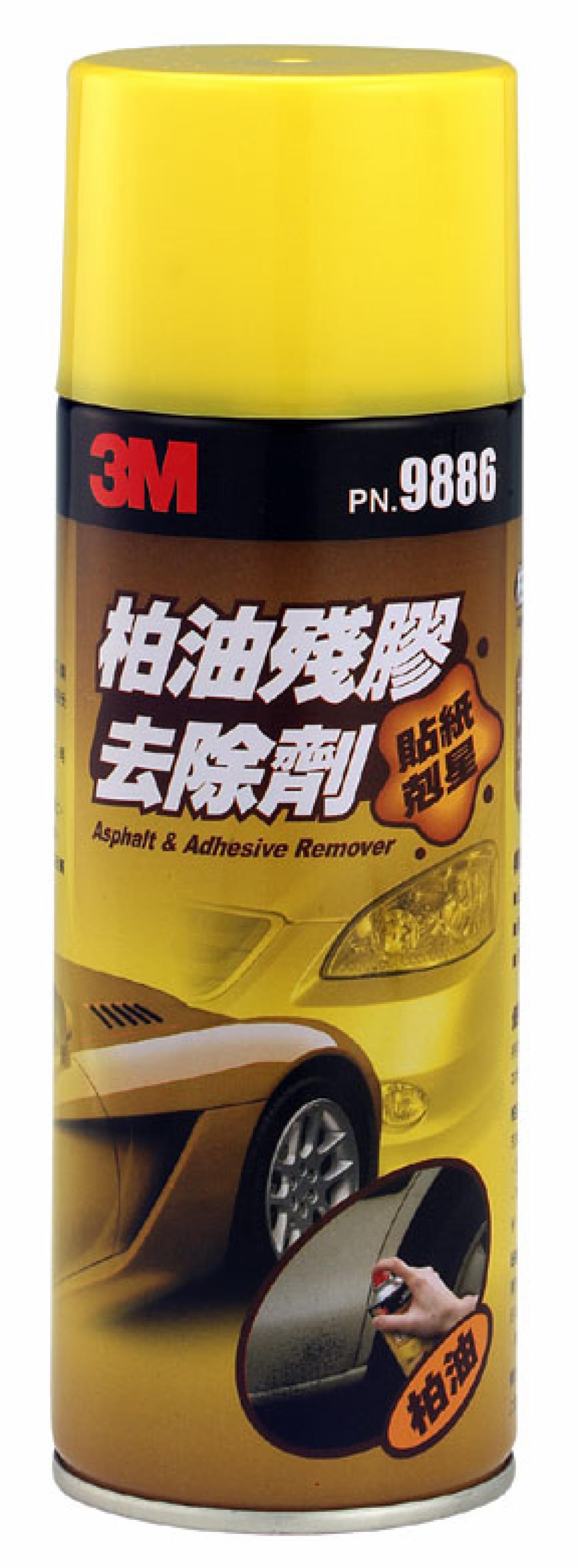 3M™ Asphalt & Adhesive Remover PN9886, 16 oz/can | 3M Hong Kong