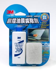 3M(TM) 前擋油膜拔除劑 38051N