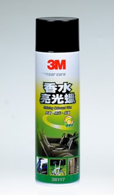 3M(TM) 香水亮光蠟 38117