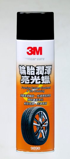 3M(TM) 輪胎潤澤亮光臘 9890