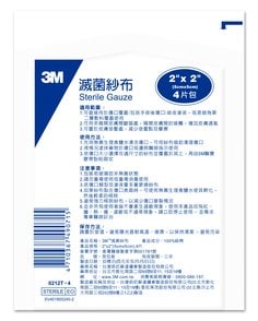 3M(TM) 滅菌紗布0212T-4